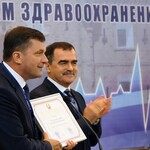 Ilustracja do artykułu Dyrektor Karpicki.jpg